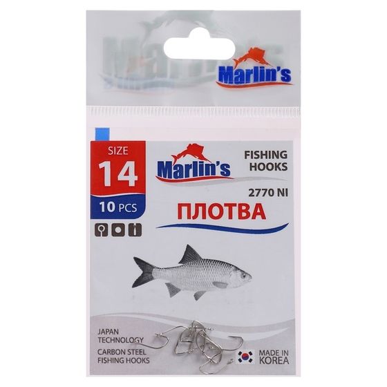 Крючок Marlin&#39;s ПЛОТВА 2770 NI №14 уn.10 шт.