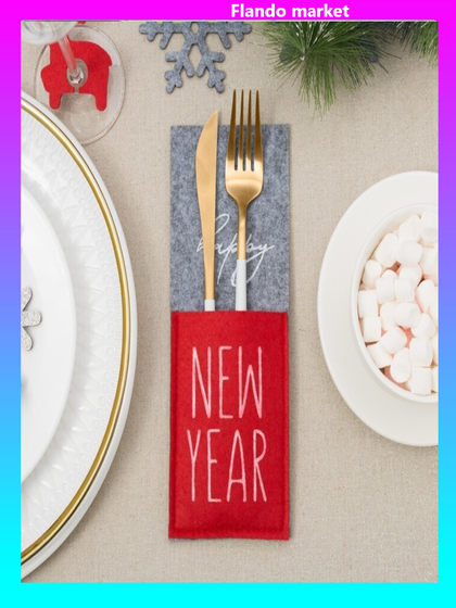 !09 Конверт для столовых предметов 2 штуки New year 8,5х22 см, 100% п/э, фетр