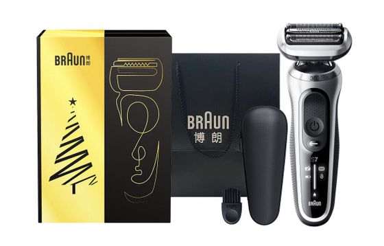 BRAUN 7 Series 1000S Christmas Box Reciprocating Razors Wash All Over The Body German Imported Electric