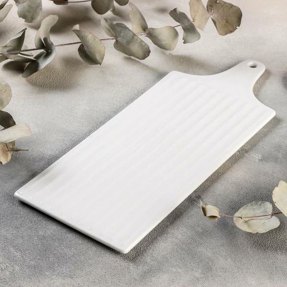 !09 Блюдо для подачи Magistro «Гриль Бланш», 35,5×14 см, фарфор, белое