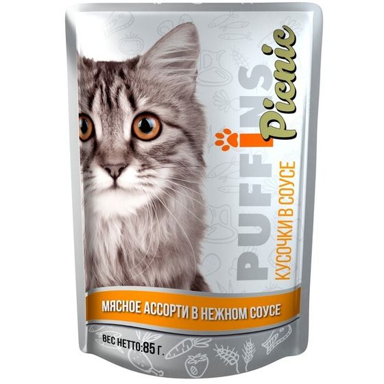 Влажный корм &quot;Puffins picnic&quot; для кошек, мясное ассорти в соусе 85 г