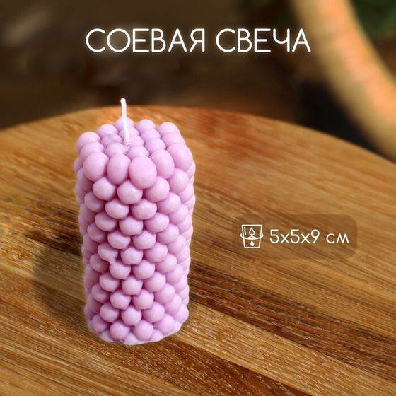 Свеча &quot;Столб шарики&quot; 5х5х9 см, соевый воск, микс