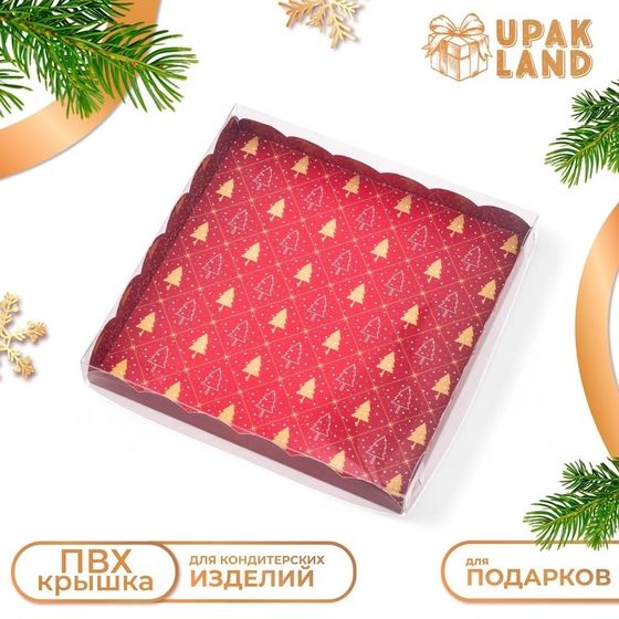 Коробка для печенья, кондитерская упаковка, &quot;Счастливого праздника&quot;, 21 х 21 х 3 см, Новый год