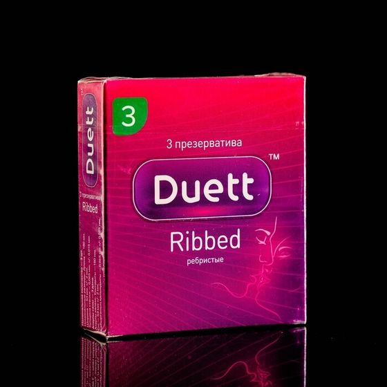 Презервативы DUETT ribbed 3 шт.