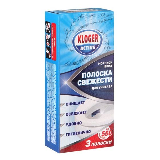 Чистящее средство для унитазов Kloger &quot;Морской бриз&quot;, полоски чистоты, 10 г, 3 шт.