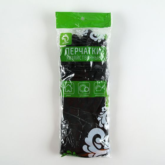 !Перчатки хозяйственные резиновые размер L, защитные, химически стойкие, 100 гр, цвет чёрный