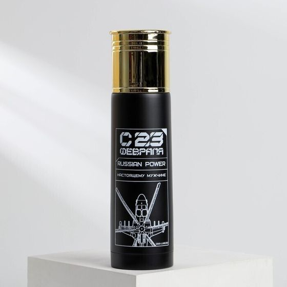 !09 Термос Russian power, 500 мл, время сохранения тепла 10-12 ч