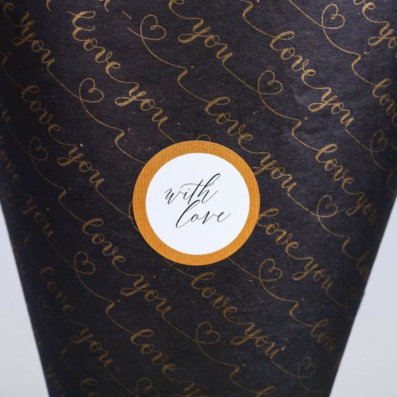 !Наклейка 3 штуки для цветов «Любовь», 16 × 9 см.