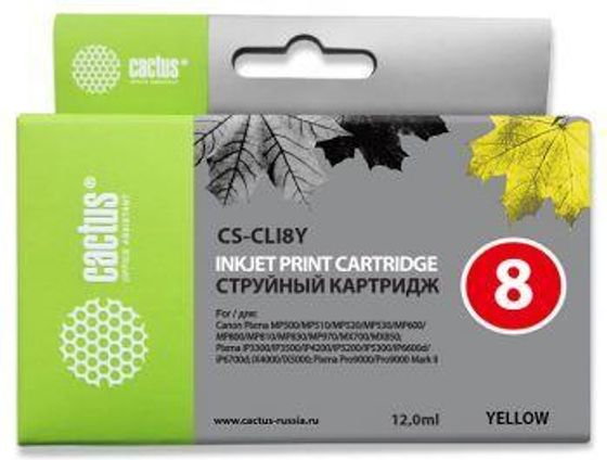 Картридж струйный Cactus CS-CLI8Y желтый (12мл) для Canon Pixma MP470/MP500/MP510/MP520/MP530/MP600/MP800/MP810/MP830/MP970/iP3300/iP3500/iP4200