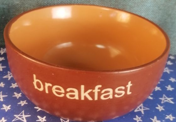 !09 Салатник "Breakfast" 14 см. цвет коричневый