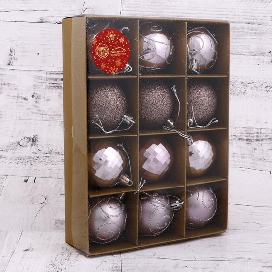 !09 Набор елочных шаров 12 штук «Глория», шары новогодние, d=6 см. цвет сине-сиреневый