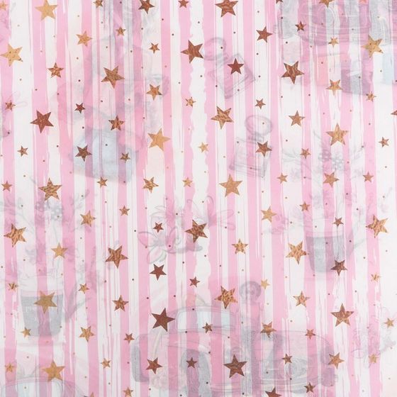 !Бумага упаковочная 2 листа глянцевая двусторонняя "Кокетка" 70 х 100 см