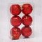 !09 Набор елочных шаров (набор 12 штук) «Калейдоскоп» d=7 см, цвет красный