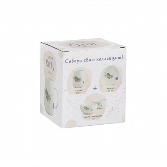 Кружка KITTY 500мл