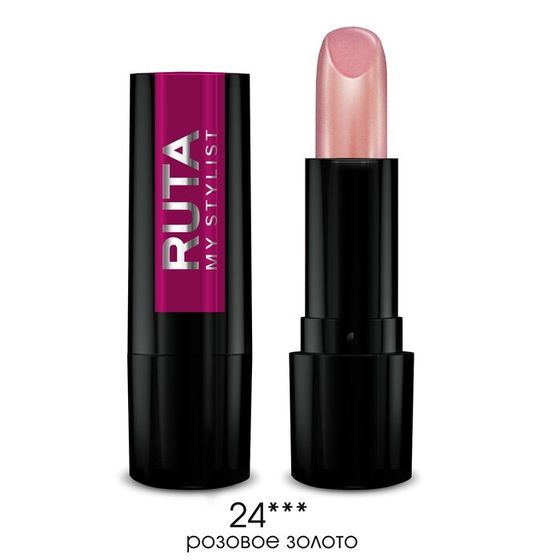 Губная помада Ruta Glamour Lipstick, тон 24, розовое золото