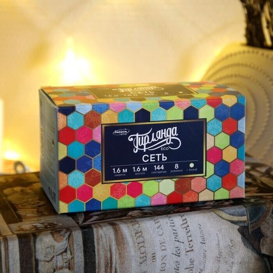 !09 Гирлянда «Сеть» 1.6 × 1.6 м, IP20, прозрачная нить, 144 LED, свечение тёплое белое, 8 режимов, 220 В