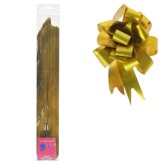 Набор из 50шт, Лента для упаковки L78 W2 H0,1 см, 7в.