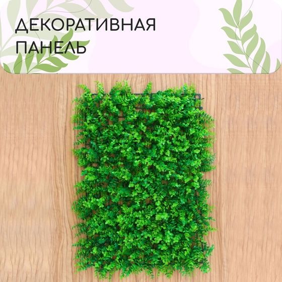 Декоративная панель, 60 × 40 см, «Высокий мох», Greengo