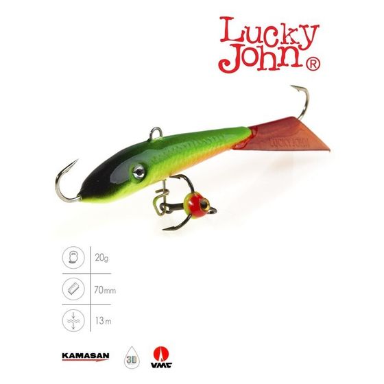 Балансир Lucky John FIN 5 + тройник, 7 см, цвет 26RT блистер