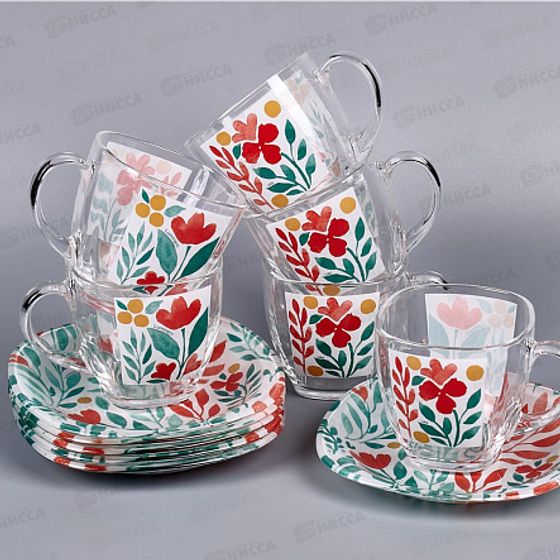 Набор чайный ALVIS RED 220мл