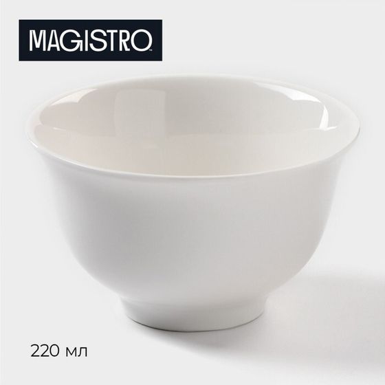 Салатник фарфоровый Magistro «Бланш», 220 мл, d=10 см, цвет белый