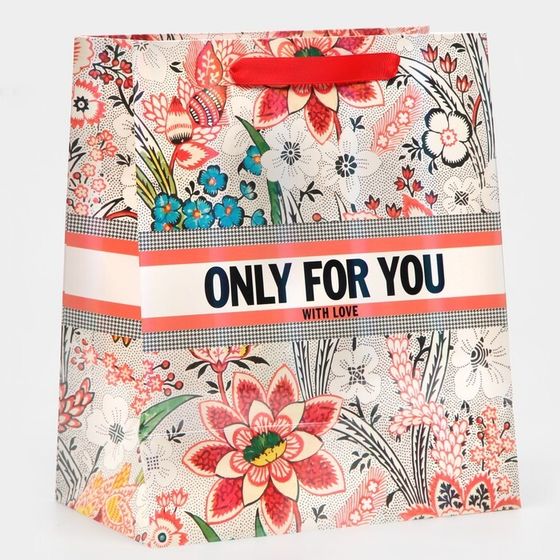 !Пакет ламинированный 2 штуки «Только для тебя» радужная голография, ML 23 х 27 х 11,5 см