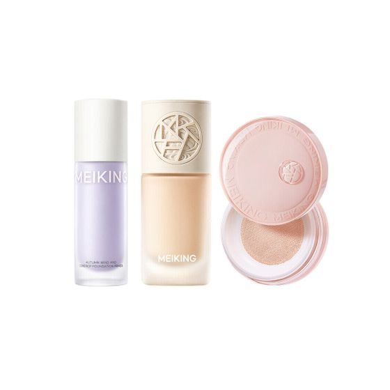 Meikang Fendai Makeup Sets Women&#39;s