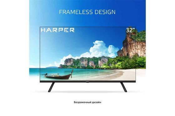 Телевизор LED 32&quot; Harper 32R721TS черный (SMART TV)