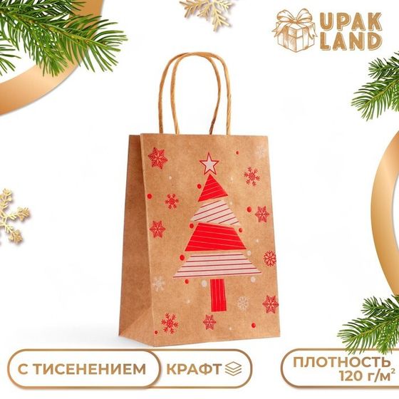 Пакет крафт с  тиснением, &quot;Ёлка&quot; круглая ручка,  15 х 21 х 8 см, 120 г