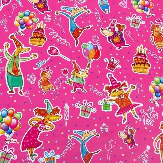 !09 Бумага упаковочная 2 листа глянцевая "Праздник", 100 х 70 см.