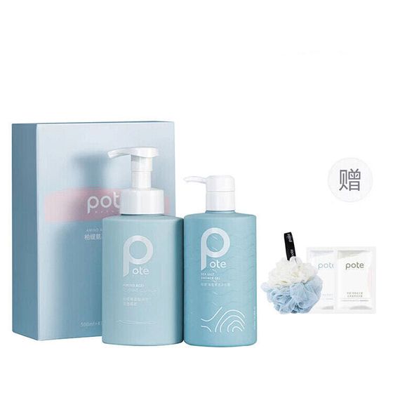 POTE Skincare Sets Unisex