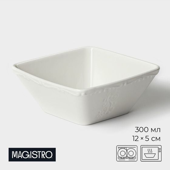 Салатник Magistro Kingdom, 300 мл, 12×5 см, фарфор, белый
