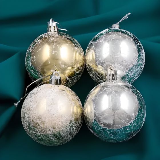 !09 Набор елочных шаров (набор 8 штук) &quot;Антик&quot; пластик d-6 см. цвет серебристо-золотой