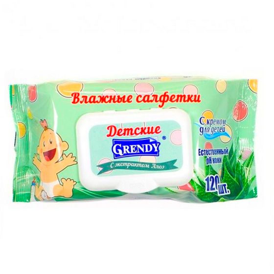 Салфетки влажные BREND FREE детские с алоэ вера 120шт