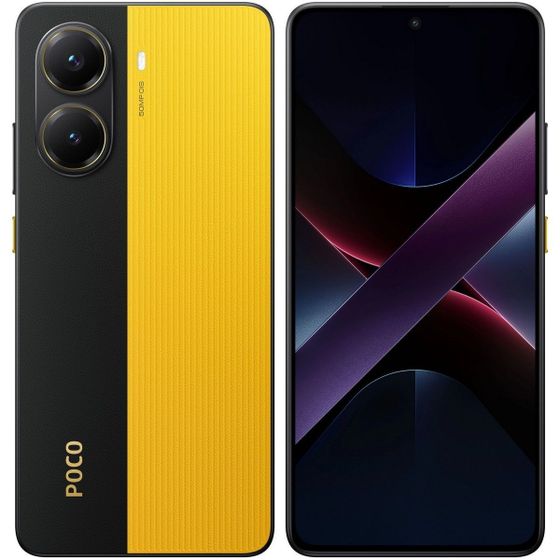 Смартфон Xiaomi Poco X7 Pro 5G 12/256Gb желтый (MZB0J1PRU)
