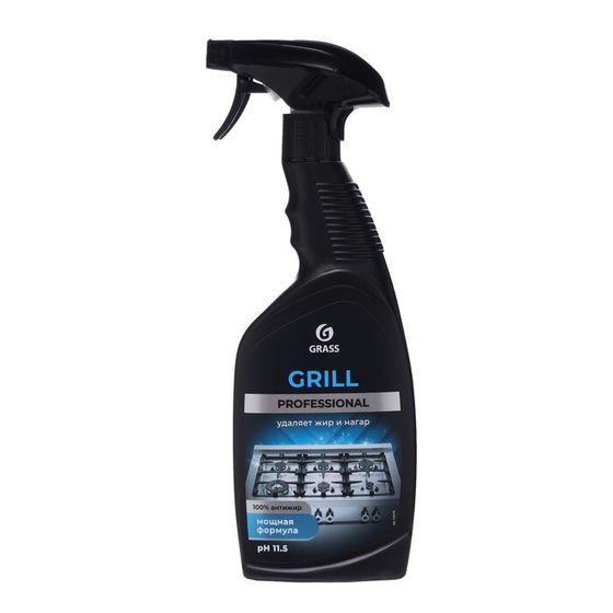 Средство для чистки гриля Grill Professional, 600 мл