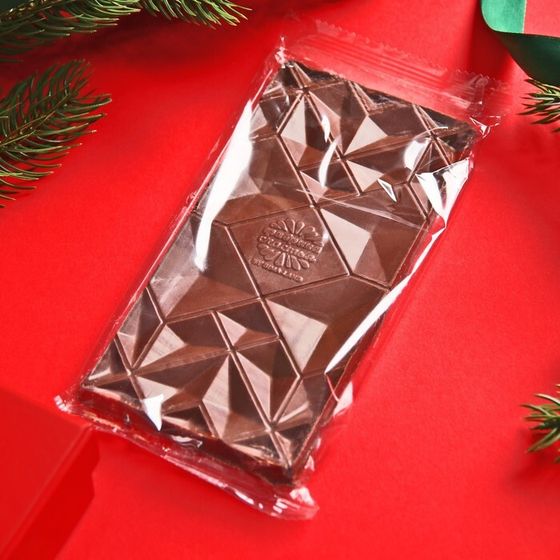 !Подарочный молочный шоколад 2 штуки «Ностальгия», 70 г.