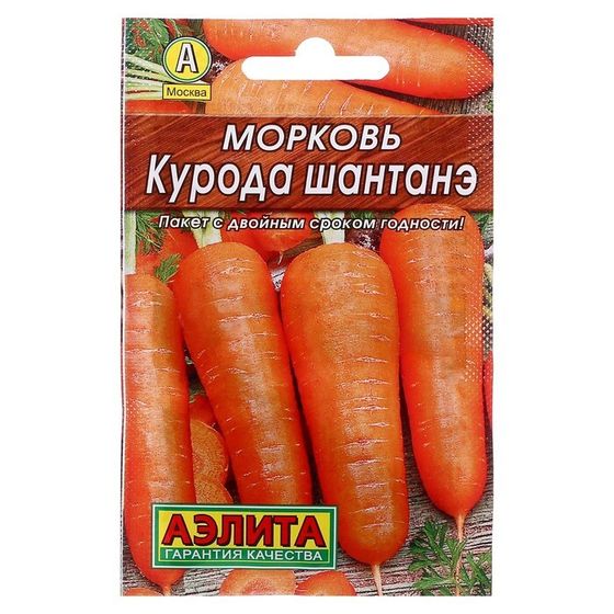 Семена Морковь &quot;Курода шантанэ&quot; &quot;Лидер&quot;, 2 г   ,