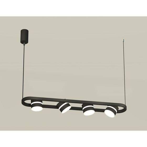 Комплект подвесного поворотного светильника с акрилом Ambrella light, Traditional DIY, XB9164152, 4хGX53, цвет чёрный песок, белый матовый