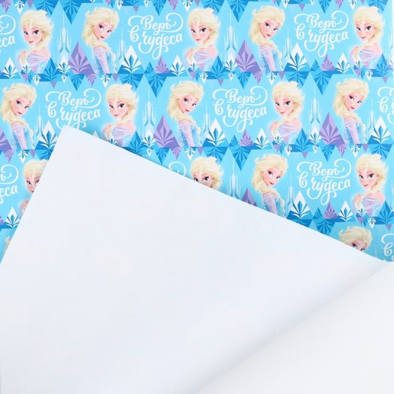 !09 Бумага упаковочная 3 листа «Верь в чудеса» 70 х 100 см, Холодное сердце