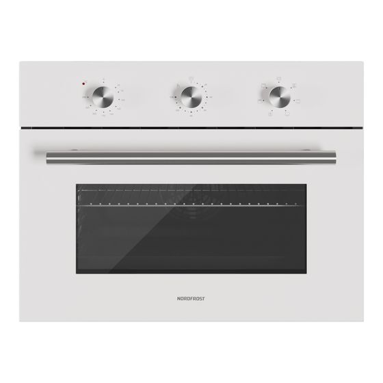 Духовка электрическая компактная NordFrost HM 5060 W белый