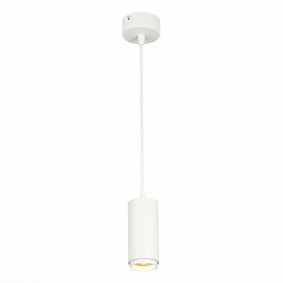 Светильник подвесной Zoom St Luce. ST600.533.10. 1х10 Вт, LED, 3000K, 1000 Lm, 5,9х5,9х13 см, цвет белый