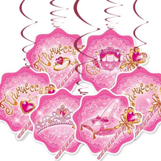 !09 Подвеска бумажная (набор 12 штук) "Моя принцесса-спираль" (16 см.)