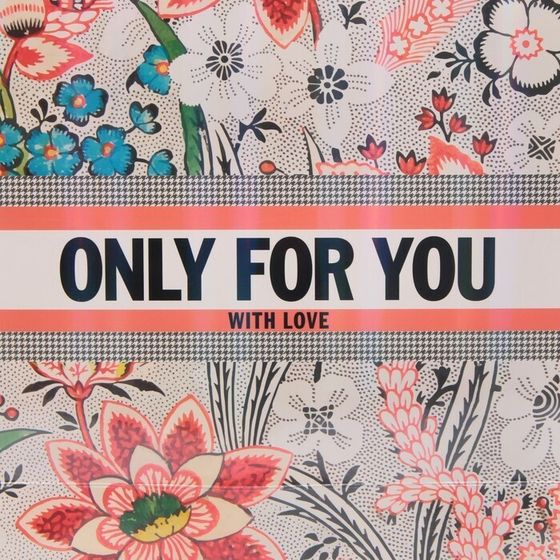 !09 Пакет ламинированный (набор 2 штуки) «Только для тебя» радужная голография, 23 х 27 х 11,5 см