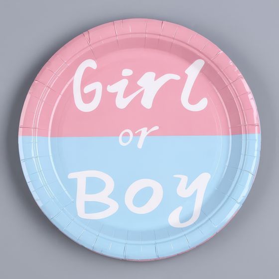 !09 Набор из 12 одноразовых бумажных тарелок 180 мм.для Гендер-пати