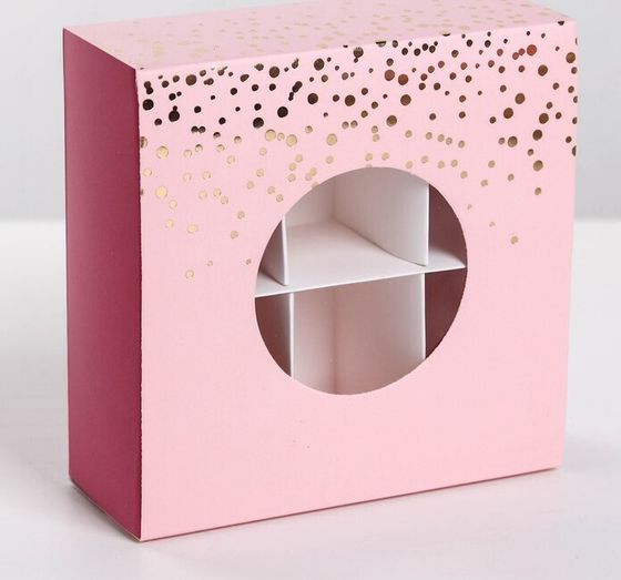 !09 Коробка (набор 5 штук) для сладостей «Радости во всём» 13 × 13 × 5 см.