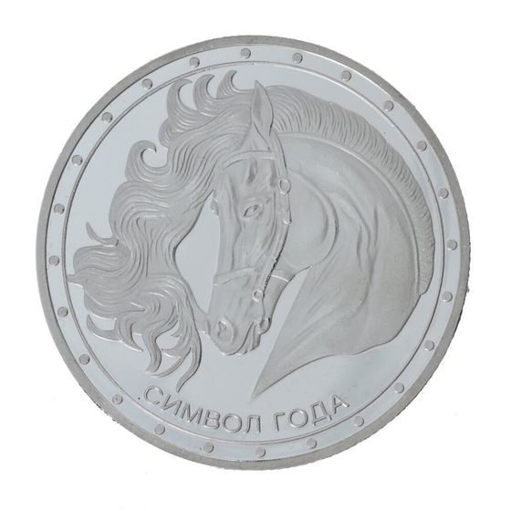 Изделие декоративное &quot;Монета Лошадь&quot;, L4,5 W4,5 H0,5 см