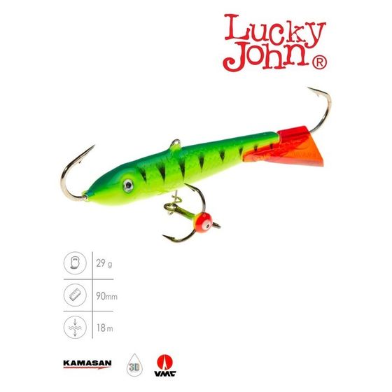 Балансир Lucky John CLASSIC 9 + тройник, 9 см, цвет 36RT блистер