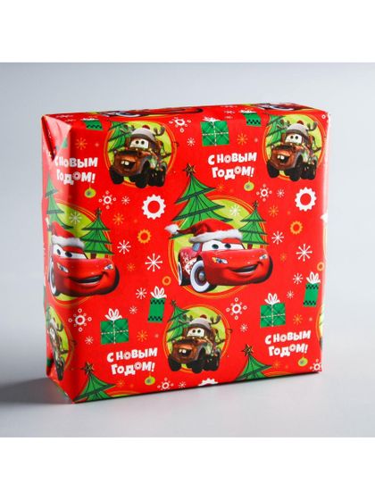 !09 Бумага (набор 2 листа) упаковочная «C Новым годом! Тачки», 70 × 100 см.