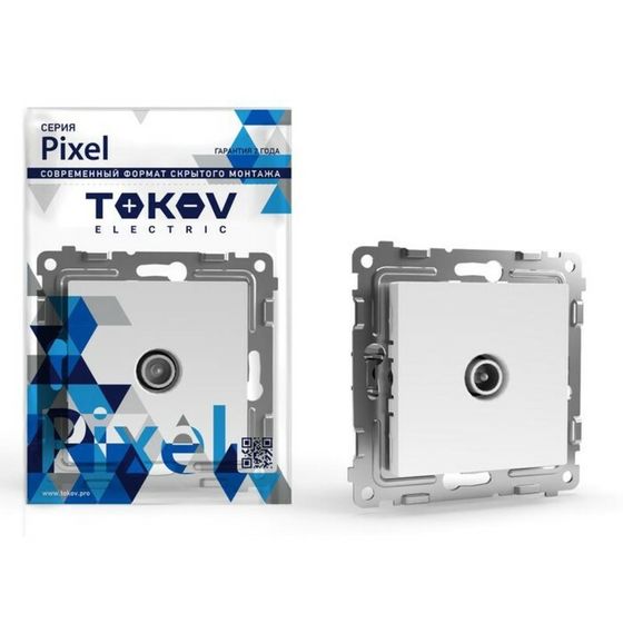 Коннектор TV TOKOV ELECTRIC &quot;Pixel&quot; Белый -PX-A1C-C01